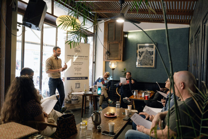 A language course is reviving Moroccan Jewish culture and bridging Center East divides