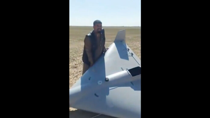 US kamikaze drone found on farmland in Iraq