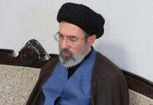 Iran names Ayatollah Khamenei’s son as new leader after father’s killing Iran names Ayatollah Khamenei’s son as new leader after father’s killing