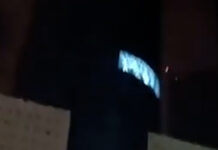 Iranian strike kills Bahraini woman after hitting residential building Iranian strike kills Bahraini woman after hitting residential building