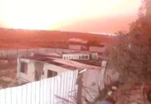 Projectile falls, explodes in Israel’s Negev Projectile falls, explodes in Israel’s Negev