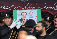 Funeral procession for influential Iranian defence chief Funeral procession for influential Iranian defence chief