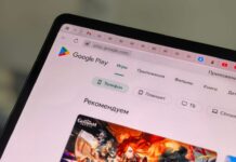 Aptoide becomes first rival app store to return to Google Play in the US Aptoide becomes first rival app store to return to Google Play in the US
